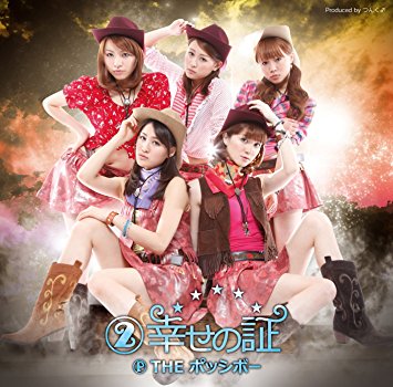 �v���C�{�[��